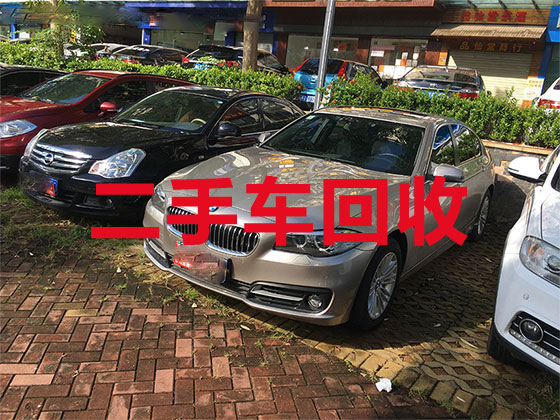 萍乡专业汽车回收-汽车回收拆解公司